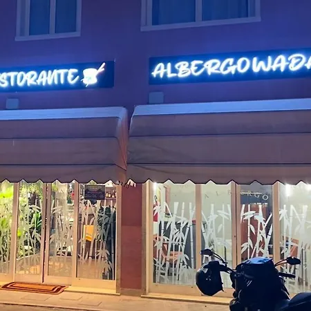 Hotel Ristorante Wada 2*